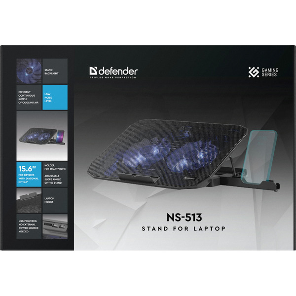 Подставка для ноутбука DEFENDER NS-513 (29513)