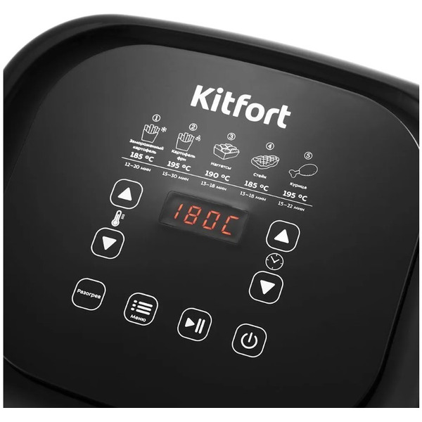 Аэрогриль Kitfort KT-2215