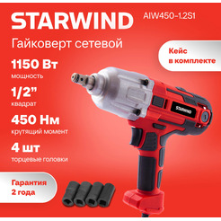 Гайковерт Starwind AIW450-1.2S1