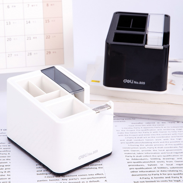 Органайзер на 4 отделения DELI 809WHITE