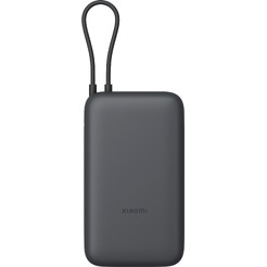 Внешний аккумулятор Xiaomi Power Bank BHR9740GL/PB2020MI 20000mAh