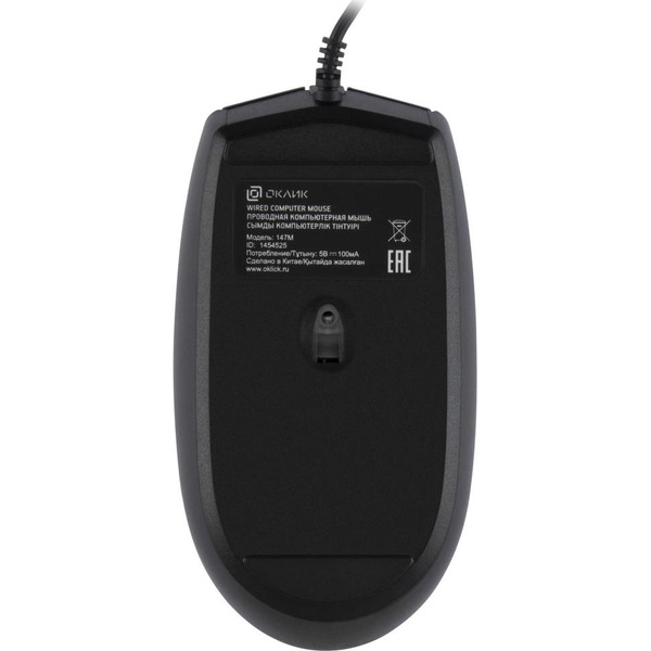 Мышь OKLICK 147M
