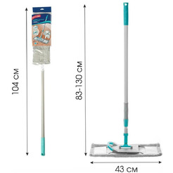 Швабра для пола с насадкой из микроволокна Home Queen PROFI Class You'll LOVE 72509