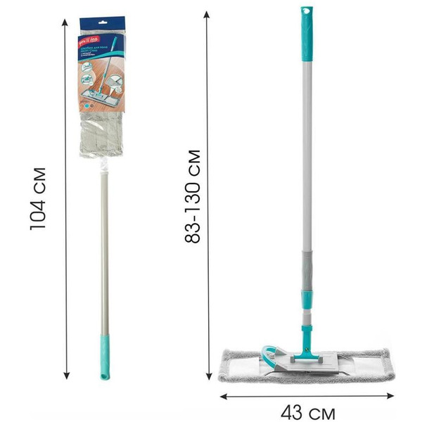 Швабра для пола с насадкой из микроволокна Home Queen PROFI Class You'll LOVE 72509