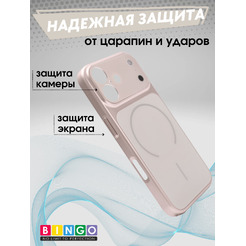 Бампер Bingo AG Magnetic APPLE iPhone 17 Золотистый