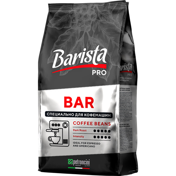 Кофе в зернах Barista Pro Bar (800г)