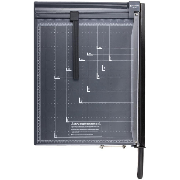 Резак сабельный BRAUBERG TSP-312 (532986)