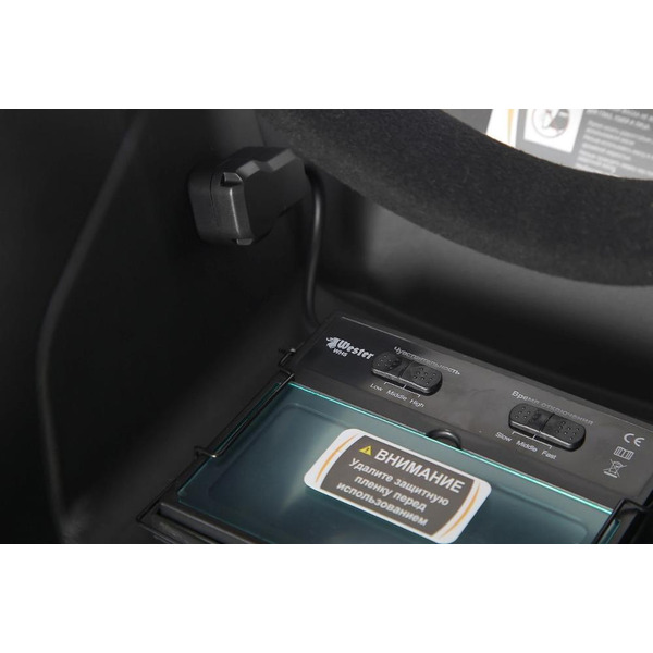 Сварочная маска Wester WH5 990-023 (69712)