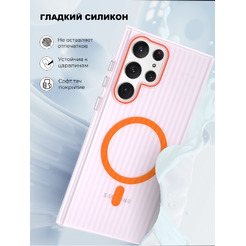 Задняя накладка CASE Translucent Strip Samsung Galaxy S22 Ultra, прозрачно-оранжевый
