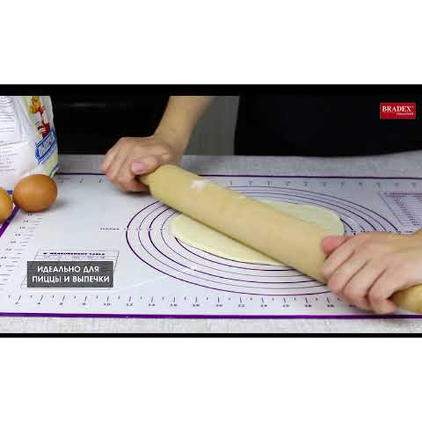Коврик для выпечки Bradex TK 0500