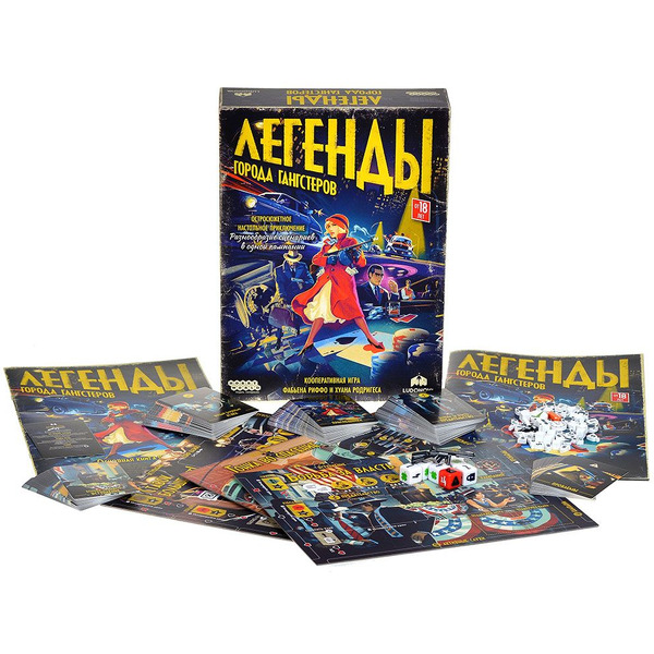 Настольная игра Hobby World Легенды города гангстеров 915928