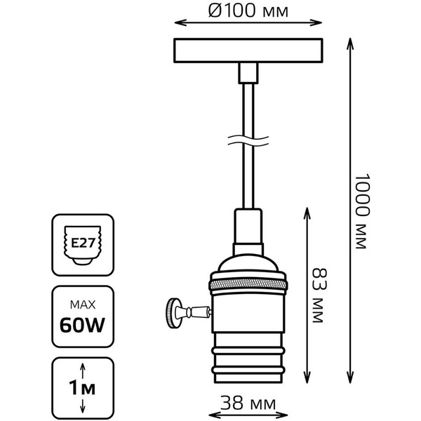 Светильник подвесной Gauss Decor PL042