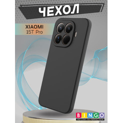 Бампер Bingo Liquid TPU XIAOMI 15T Pro Черный