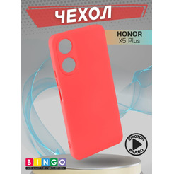 Бампер Bingo Liquid TPU для HONOR X5 Plus Красный