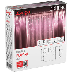 Светодиодная бахрома VEGAS 55168 (розовый)