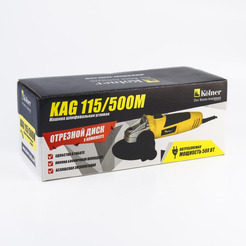 Угловая шлифмашина Kolner KAG 115/500M