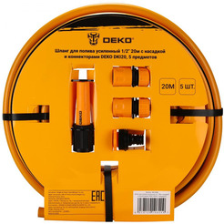 Шланг Deko DKI20 065-0464 (1/2", 20 м)