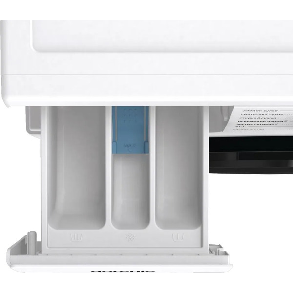 Стирально-сушильная машина Gorenje W1D2A164ADS