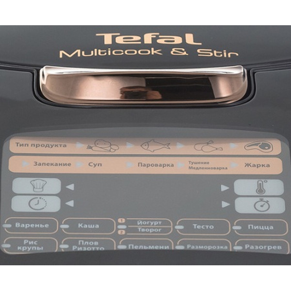 Мультиварка Tefal RK901F32