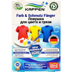 Салфетка KAPPEN ЛОВУШКА ДЛЯ ГРЯЗИ 000085901(30022)