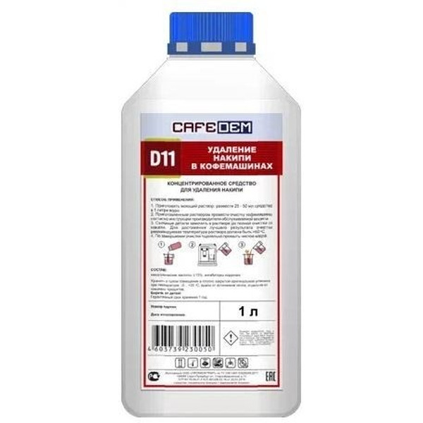 Средство от накипи Cafedem D11 1 л