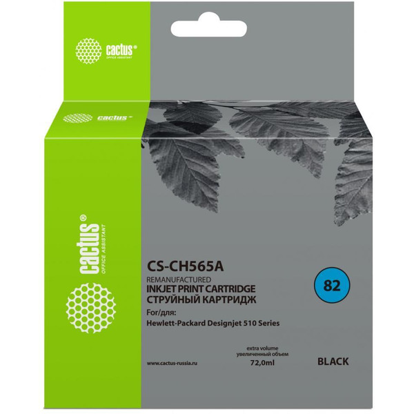 Картридж струйный Cactus CS-CH565A №82 (черный)