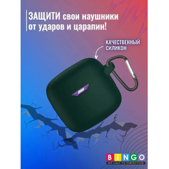 Чехол Bingo Silicone для JBL Tune Flex (темно-зеленый)