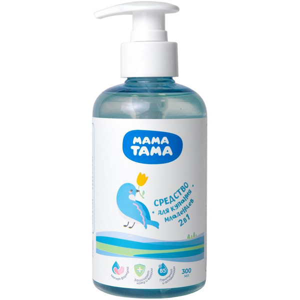 Средство для купания и шампунь для младенцев МАМА ТАМА MT/124