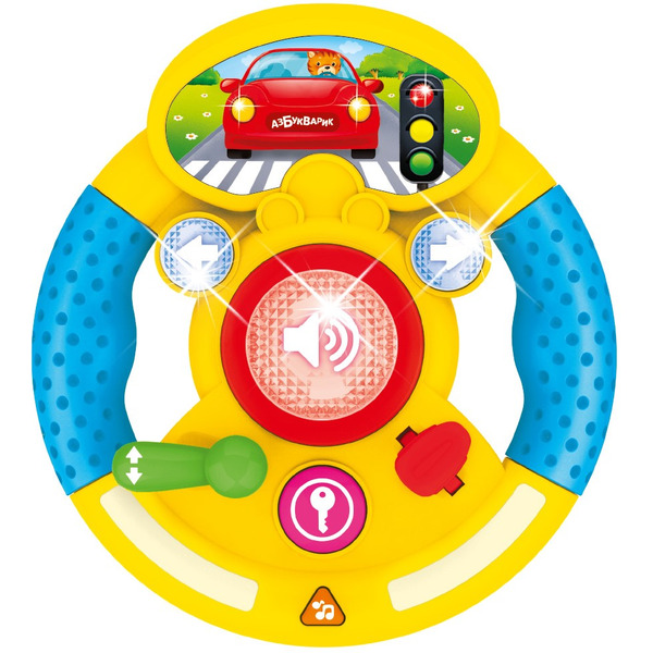 Музыкальный Руль Азбукварик 2431А Желтый Я Водитель
