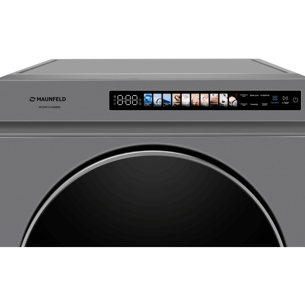 Сушильная машина MAUNFELD MFDM1410GR06