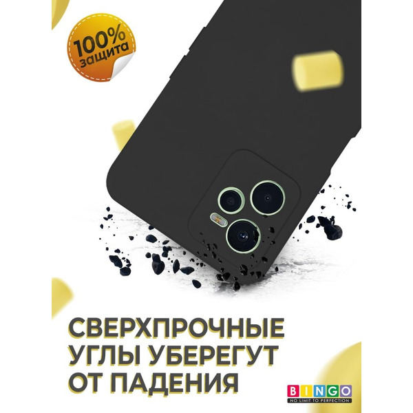Бампер BINGO Liquid TPU для REALME C35 Черный