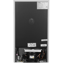 Холодильник Hyundai CT1025 (серебристый)