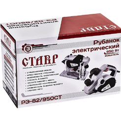 Электрорубанок Ставр РЭ-82/950 СТ