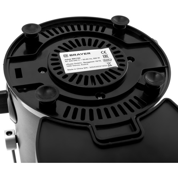 Соковыжималка Brayer BR1702