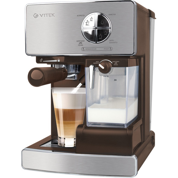 Кофеварка VITEK VT-1516