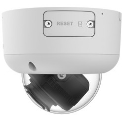 IP-камера Dahua DH-IPC-HDBW5459R1P-ZE-PV-PRO