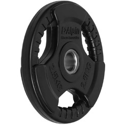 Диск Alpin DR-2.5 2 шт