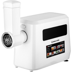 Мясорубка Brayer BR1614