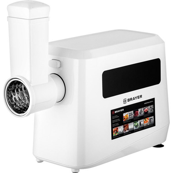 Мясорубка Brayer BR1614