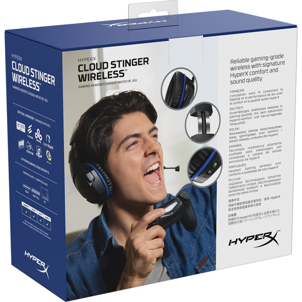 Гарнитура HyperX Cloud Stinger Wireless PS4 (HX-HSCSW-BK)