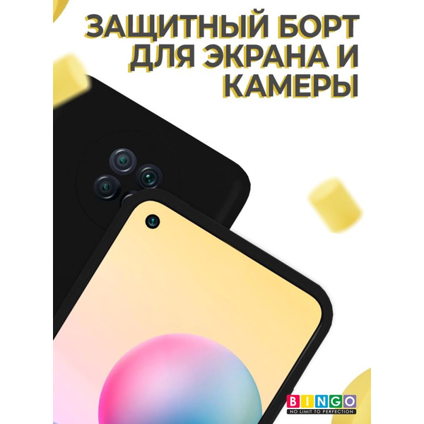 Бампер Bingo Liquid TPU для XIAOMI Redmi Note 9T Черный