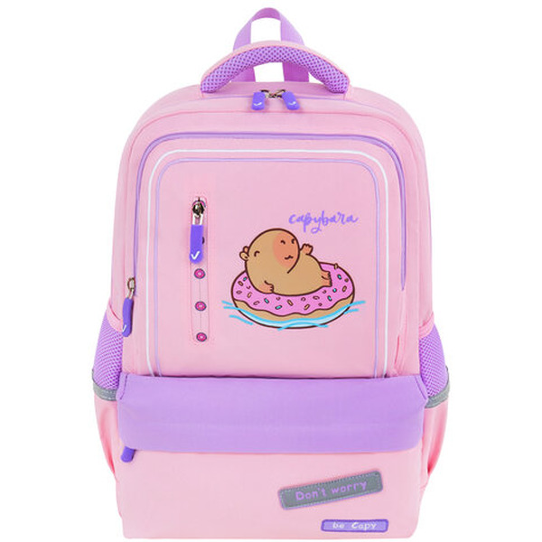 Рюкзак BRAUBERG Capybara 272062