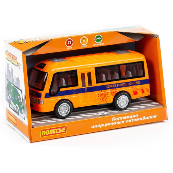 Автобус Полесье Школьный автобус 78971