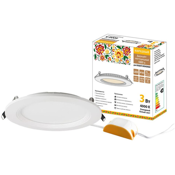 Светильник TDM "Даунлайт SQ0329-0523