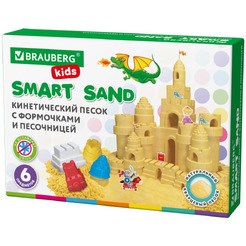 Кинетический песок BRAUBERG KIDS Чудесный замок 664918