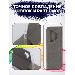 Чехол-книга Bingo Book для SAMSUNG Galaxy A32 4G Серый