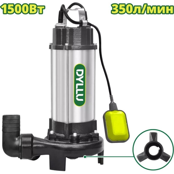 Насос дренажный DYLLU DTWPWA05