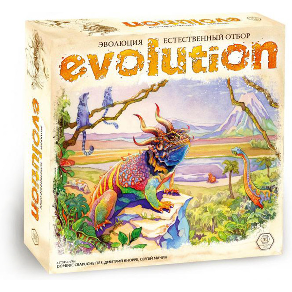 Настольная игра Правильные Игры Эволюция. Естественный отбор 13-03-01