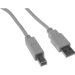 Кабель Ningbo USB2.0-AM/BM-3M-MG