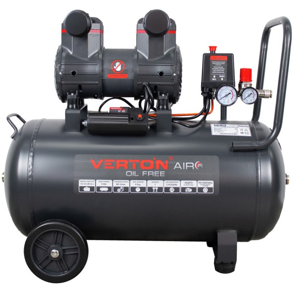 Компрессор Verton Air AC-50/260 01.14019.13924